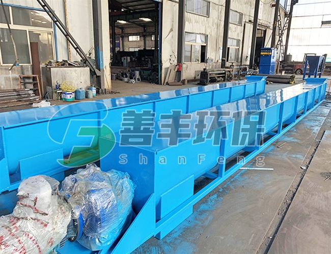 無軸螺旋輸送機(jī)